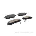 D959-7857 Car Brake Pads For Honda